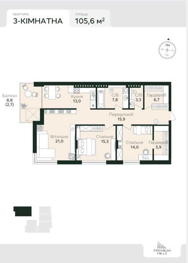 3-кімнатна квартира за адресою (площа 105,6 м²) - Atlanta.ua - фото 30