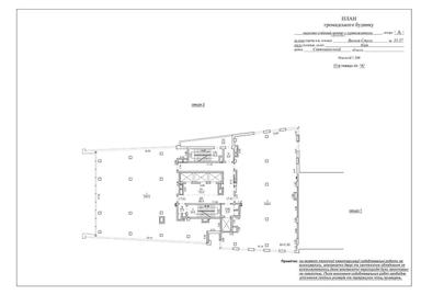 Комерційна нерухомість за адресою (площа 608 м²) - Atlanta.ua - фото 34