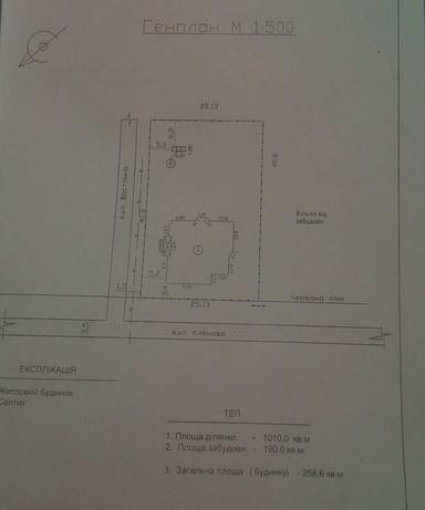 Будинок за адресою вул. Перемоги (площа 258 м²) - Atlanta.ua - фото 47