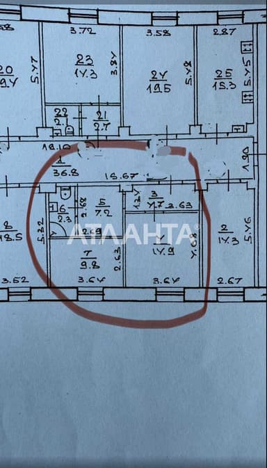 2-кімнатна квартира за адресою (площа 49 м²) - Atlanta.ua - фото 34