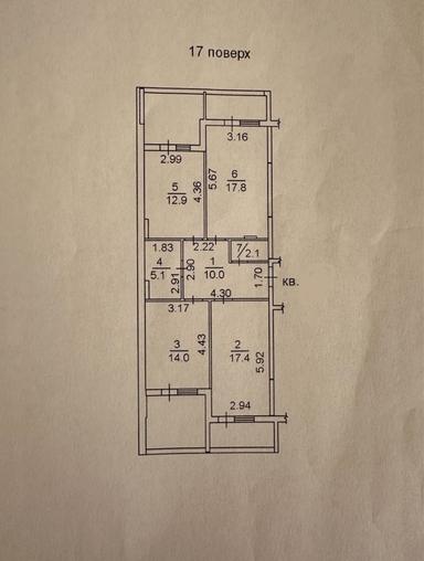 3-кімнатна квартира за адресою (площа 102 м²) - Atlanta.ua - фото 26
