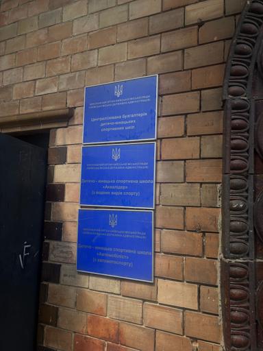 Комерційна нерухомість за адресою (площа 144 м²) - Atlanta.ua - фото 13