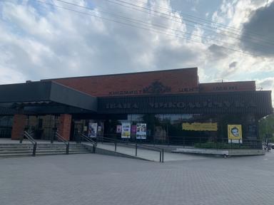 Комерційна нерухомість за адресою вул. Бандери Степана (площа 90 м²) - Atlanta.ua - фото 4