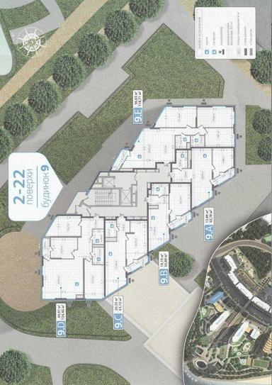 2-кімнатна квартира за адресою вул. Осокорська (площа 55,9 м²) - Atlanta.ua - фото 10