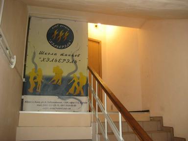 Commercial real estate at (area 450,6 m²) - Atlanta.ua - photo 16