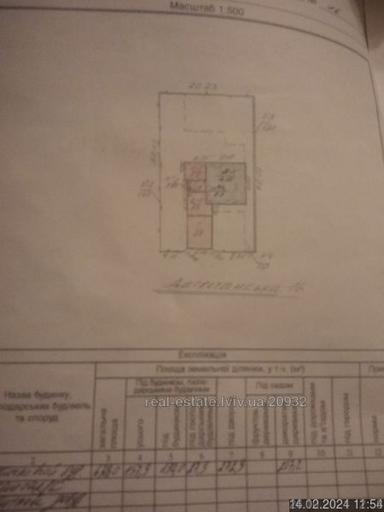 Будинок за адресою вул. Володимира Великого (площа 189 м²) - Atlanta.ua - фото 48