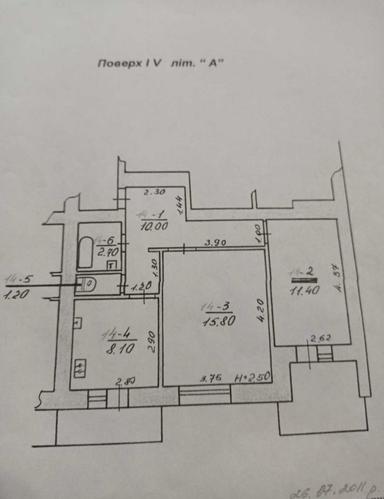 2-кімнатна квартира за адресою (площа 58 м²) - Atlanta.ua - фото 6