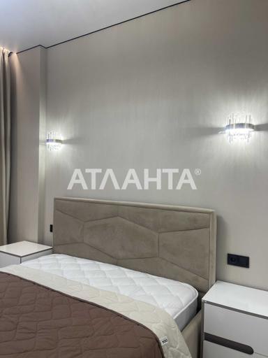 1-room apartment apartment by the address (area 45 m²) - Atlanta.ua - photo 38