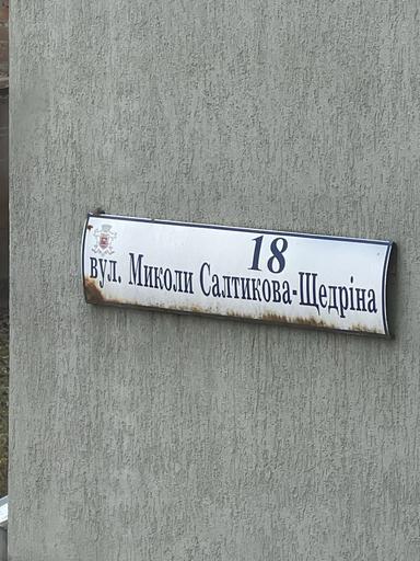 Комерційна нерухомість за адресою (площа 70 м²) - Atlanta.ua - фото 21
