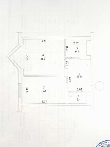 1-кімнатна квартира за адресою вул. Андрія Верхогляда (площа 68,2 м²) - Atlanta.ua - фото 44
