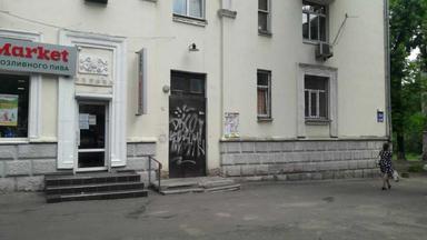 3-кімнатна квартира за адресою (площа 57 м²) - Atlanta.ua - фото 14