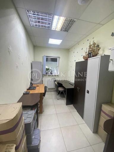 Commercial real estate at st. Bandery Stepana (area 95 m²) - Atlanta.ua - photo 19