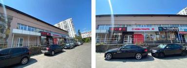 Комерційна нерухомість за адресою (площа 777 м²) - Atlanta.ua - фото 14