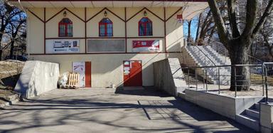 Коммерческая недвижимость по адресу Берестейский проспект(пр-т. Победы) (площадь 950 м²) - Atlanta.ua - фото 27