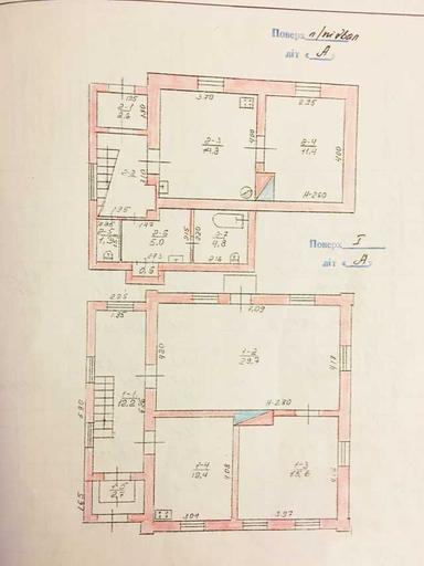 House by the address (area 120 m²) - Atlanta.ua - photo 6