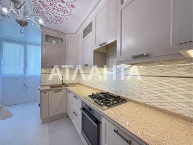 3-кімнатна квартира за адресою (площа 71 м²) - Atlanta.ua - фото 35