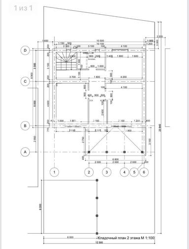 Будинок за адресою вул. Бандери Степана (площа 150 м²) - Atlanta.ua - фото 23