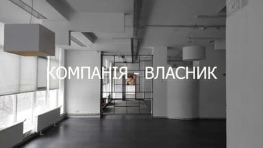 Коммерческая недвижимость по адресу Полевой пер. (площадь 1227 м²) - Atlanta.ua - фото 24