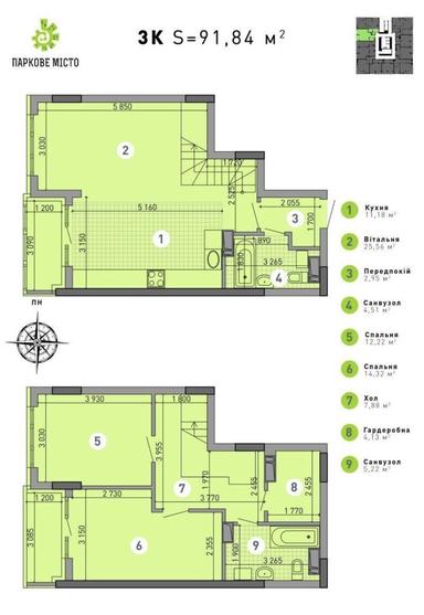 3-кімнатна квартира за адресою вул. Вишгородська (площа 94 м²) - Atlanta.ua - фото 26