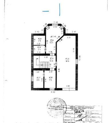 Дом по адресу ул. Дачная (площадь 239 м²) - Atlanta.ua - фото 46