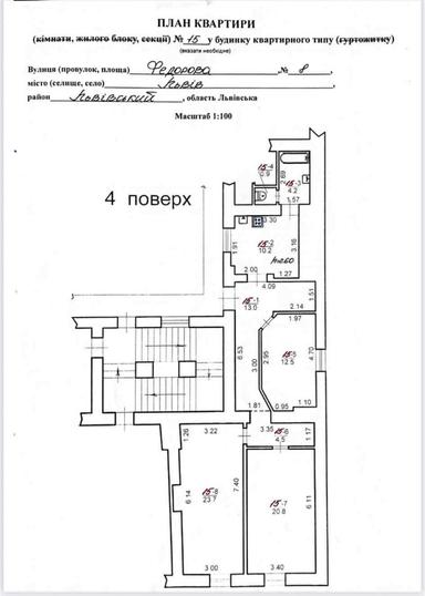 3-rooms apartment apartment by the address (area 89 m²) - Atlanta.ua - photo 48