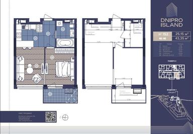 1-комнатная квартира по адресу бульвар Дружбы Народов (площадь 43,4 м²) - Atlanta.ua - фото 21