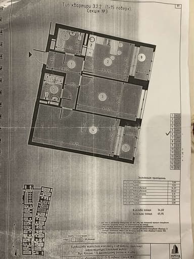 2-кімнатна квартира за адресою (площа 68,0 м²) - Atlanta.ua - фото 14