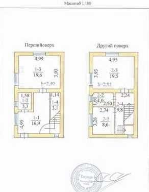 Дом по адресу ул. Спортивная (площадь 127 м²) - Atlanta.ua - фото 17