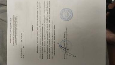 2-кімнатна квартира за адресою (площа 78 м²) - Atlanta.ua - фото 16