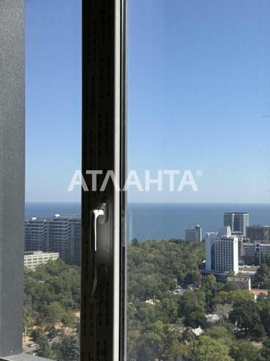 2-комнатная квартира по адресу Куликово поле пл. (площадь 119 м²) - Atlanta.ua - фото 17