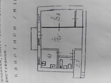 2-кімнатна квартира за адресою вул. Макіївська (площа 42,3 м²) - Atlanta.ua - фото 41