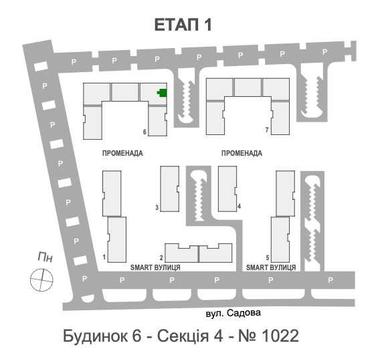 Комерційна нерухомість за адресою (площа 41,3 м²) - Atlanta.ua - фото 22