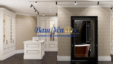 3-комнатная квартира по адресу (площадь 308 м²) - Atlanta.ua - фото 39