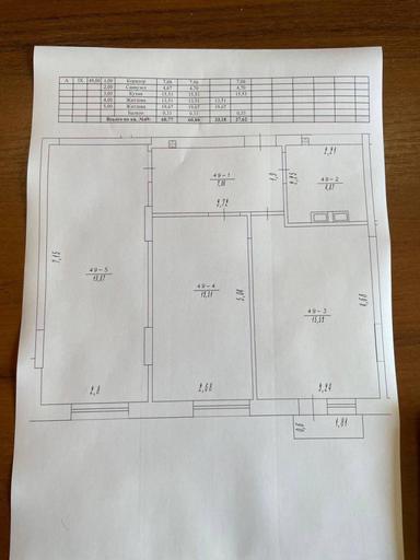 2-комнатная квартира по адресу ул. Сахарова (площадь 60,8 м²) - Atlanta.ua - фото 12
