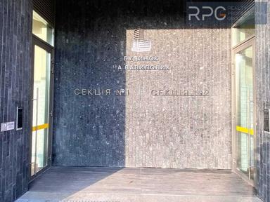 1-room apartment apartment by the address st. Ul Vavilovykh (area 55,2 m²) - Atlanta.ua - photo 31