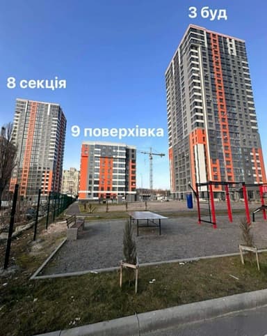 1-комнатная квартира по адресу ул. Автозаводская (площадь 39 м²) - Atlanta.ua - imageAlt 13