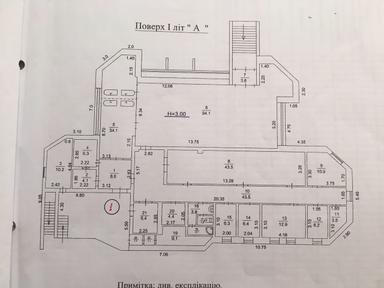 Комерційна нерухомість за адресою вул. Синьоозерна (площа 1296 м²) - Atlanta.ua - фото 17