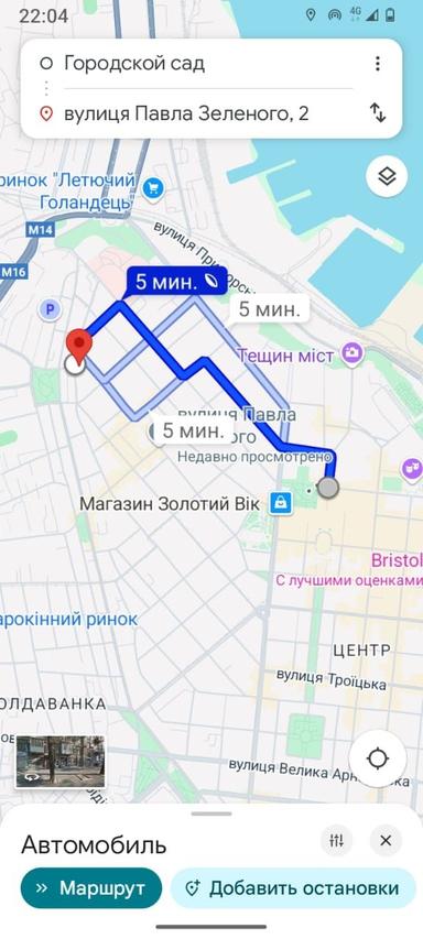 Коммерческая недвижимость по адресу Куликово поле пл. (площадь 90 м²) - Atlanta.ua - фото 16