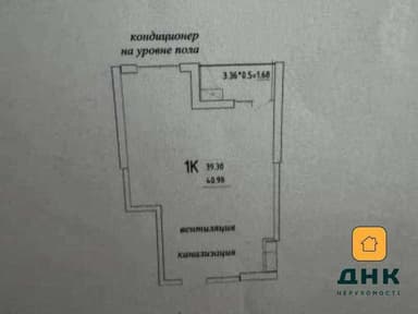 1-кімнатна квартира за адресою Куликове поле пл. (площа 41 м²) - Atlanta.ua - imageAlt 41