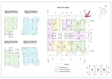 2-комнатная квартира по адресу ул. Спортивная (площадь 68,2 м²) - Atlanta.ua - фото 19