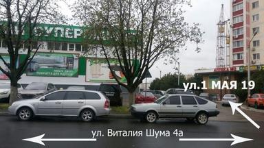 Коммерческая недвижимость по адресу Люстдорфская дор. (площадь 81 м²) - Atlanta.ua - фото 18