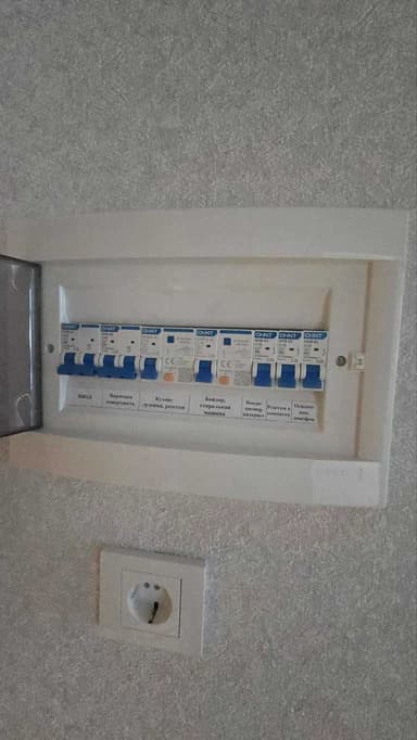 1-комнатная квартира по адресу (площадь 35,5 м²) - Atlanta.ua - фото 16