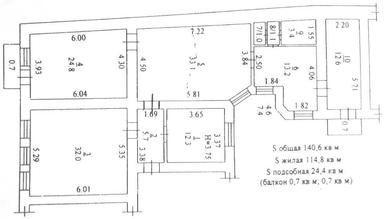 4+-rooms apartment apartment by the address st. Kulikovo pole pl Oktyabrskoy revolyutsii pl (area 141 m²) - Atlanta.ua - photo 31