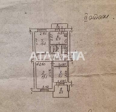 3-rooms apartment apartment by the address (area 70,2 m²) - Atlanta.ua - photo 22