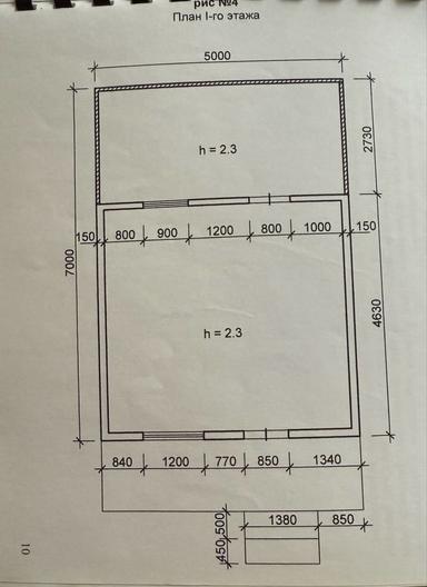 House by the address st. Protsenko (area 60 m²) - Atlanta.ua - photo 17