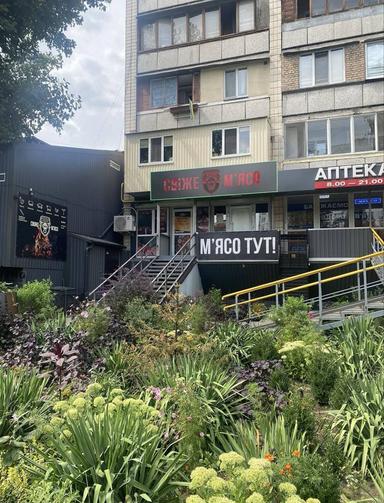 Комерційна нерухомість за адресою вул. Лук'яненка Левка (площа 177,3 м²) - Atlanta.ua - фото 7