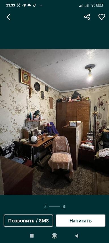 Дом по адресу (площадь 57 м²) - Atlanta.ua - фото 8