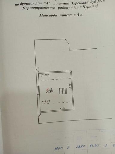 Будинок за адресою вул. Соборна (площа 66,2 м²) - Atlanta.ua - фото 33