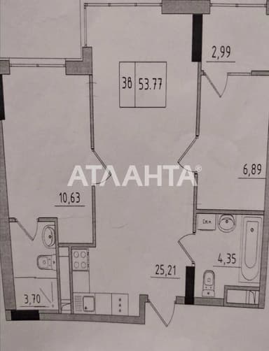 2-rooms apartment apartment by the address st. Fruktovaya (area 53,8 m²) - Atlanta.ua - фото 7