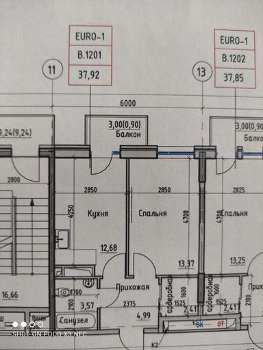 1-кімнатна квартира за адресою вул. Бреуса (площа 37,9 м²) - Atlanta.ua - фото 18